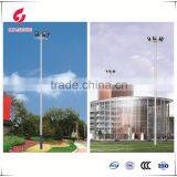 8 - 15m high mast lights price with light tower, factory direct lights and lightings