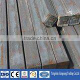 Mild Steel Billet Price thumbnail-2