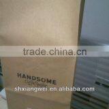 Kraft Paper Coffee Bags Valve