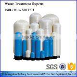 Pure Water Purifier Storage Tank thumbnail-4