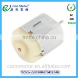 New promotional electric dc motor micro dc motor
