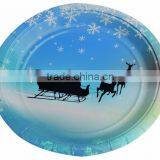 12 Inch Round Disposable Birthday Party Design Paper Plate for Pizza thumbnail-3