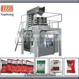 YHXZ6-1K Automatic Pet Food Packing Machine