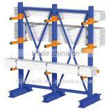 Selective Adjustable Storage Cantilever Rack