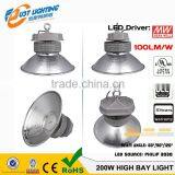 100LM/W 5 Year Warranty IP65 Factory Warehouse Industrial 250w Led High Bay Light