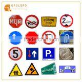 Aluminium Reflective Road Signs Traffic Sign Board