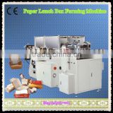 CE Standard Small Paper Box Making Machines,disposable food container making machine