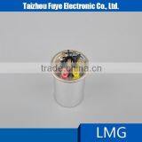 Wholesale New Product Refrigerator Run Capacitor