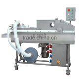Expro Preduster (BSFJ-I-200) /Instant Food Processing Line / Meat Predustering Machine