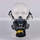 Beautiful Antigas Mask for Safety Helmet,rubber Material thumbnail-2