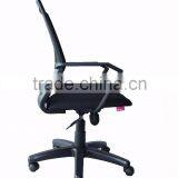Office Mesh Chair MESH-A07 thumbnail-3
