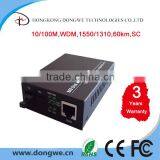 Fiber Media converter 10/100M Single Mode Dual Fiber LC 1550nm 80KM Hot price!