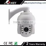 4 Inch High Speed Auto Tracking Mini Analog Dome Camera thumbnail-1