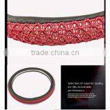 The Four Seasons Using High Quality Flocking Steering Wheel Covers thumbnail-1