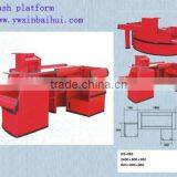 Supermarket Platform