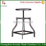 2016 Best Selling High Quality Vintage Industrial Metal Bar Stool Bases