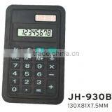 High Quality Romotional Citizen Electronic Digital Calculator thumbnail-5