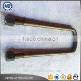 22*125 Galvanizing 100% Good Feedback Standard Size Suspension U Bolt for Hino thumbnail-3