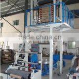 High Speed LDPE HDPE Biodegradable Plastic Film Machine