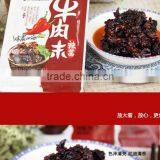 Beef Chili Sauce thumbnail-4