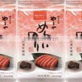 High Quality and Japanese Dried Seaweed for Dried Seaweed Buyer thumbnail-2