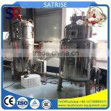 Mushroom Growing Fermenter Fermentation Machine Price