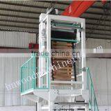 Ldpe Film Blowing Machine From Chinese Supplier +86 15937107525 thumbnail-2