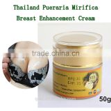 Ladies Breast Cream Enlargement Cream Thailand Pueraria Mirifica Extract