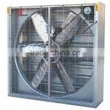 Exhaust Fan for Agricalture,Industry and Poultry thumbnail-1