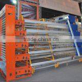 Automatic Chicken Feeding Machine thumbnail-1