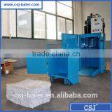 CE Certificated JP-T5 Public Recyling Horizontal Baler thumbnail-4