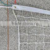 Beach Volleyball Net thumbnail-2