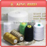 High quality polyester exquisite embroidery sewing thread for knitting