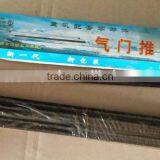 Agriculture Tractor Engine Parts Valve Push Rod thumbnail-4