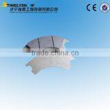 LIugong ZL50C Friction Pad 35C0025 Lining Pad Wheel Loader Brake Disc thumbnail-1