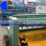 Chicken Cage Mesh Making Machine thumbnail-1