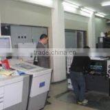 Cangnan Liantai Printing Co., Ltd. company overview - view 1 thumbnail