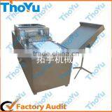 Rotating Disc Type Green Olive Pitting Machine/ Red Dates Pitting Machine thumbnail-1