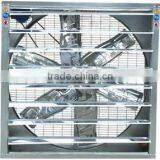 Industrial Ventilation Exhaust Fan thumbnail-1