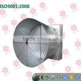 Best Selling Butterfly Type Ventilation Exhaust Fan for Dairy Poultry Livestock thumbnail-1