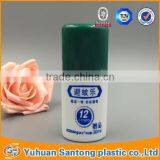 30ML Pretty PE Cosmetic and Pills Bottle With Spray Head and Cap thumbnail-1