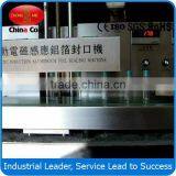 GLF-1800 Automatic Induction Packaging Machinery thumbnail-3