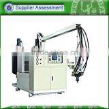 High Pressure PU Foam Injection Machine thumbnail-1