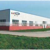 Zhengzhou Kehua Industrial Equipment Co., Ltd. company overview - view 1 thumbnail
