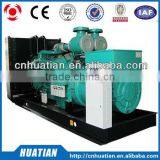 Good Quality 3 Phase Ricardo Generator / Power Generator thumbnail-1