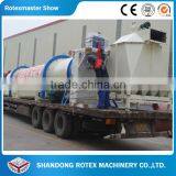 ROTEX MASTER Wood Pellet Mill Counter Flow Cooler Machine for Sales thumbnail-3