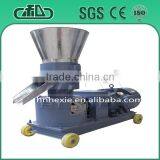 China Manufacturer Large Capacity Poultry Feed Machine Feed Making Machine thumbnail-4