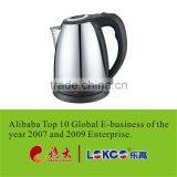 2013 Hot Sale Stainless Electric Water Boiling Kettle thumbnail-1