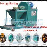 Large Capacity Wood Sawdust Recycling Machine thumbnail-1
