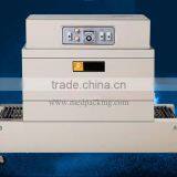 BS-A400*350 Heat Shrinkable Packaging Machine thumbnail-1